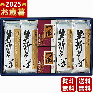 MBˉB V΋ls2025N Εpi ցt [SN-30F]/Ε Mtg 蕨 lC    MtgZbg lߍ킹 i ~Mtg   ΂ 