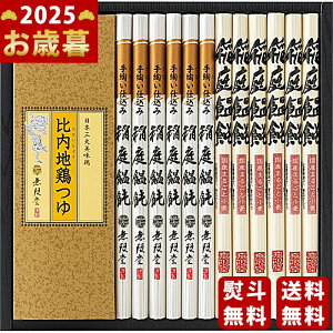 Ε ~Mtg  ZJEn{s2025N Εpi ցt [MKT-50B]/Mtg 蕨 lC    MtgZbg lߍ킹 i ΂ 䈥A i