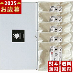 邾ŏo낤ǂs2025N Εpi ցt [I-5S]/Ε Mtg 蕨 lC    MtgZbg lߍ킹 i ~Mtg   