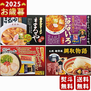 Ε ~Mtg SlCX[Mtgi8Hjs2025N Εpi ցt [ZENKOKU8]/Mtg 蕨 lC    MtgZbg lߍ킹 i ΂ 䈥A 