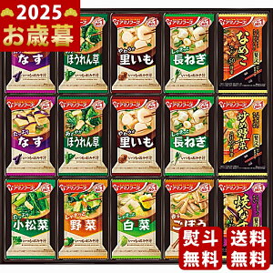 A}mt[Y t[YhC ݂`Mtgi30Hjs2025N Εpi ցt [40SHA]/Ε Mtg 蕨 lC    MtgZbg lߍ킹 i ~Mtg 