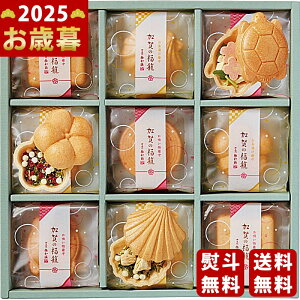 Ε ~Mtg ɘaV ̕ zEЂŒls2025N Εpi ցt [KK-30]/Mtg 蕨 lC    MtgZbg lߍ킹 i 