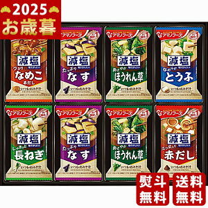 A}mt[Y t[YhC ݂`Mtgi24Hjs2025N Εpi ցt [300G]/Ε Mtg 蕨 lC    MtgZbg lߍ킹 i ~Mt