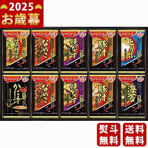 A}mt[Y t[YhC ݂`ґMtgi20Hjs2025N Εpi ցt [300Z]/Ε Mtg 蕨 lC    MtgZbg lߍ킹 i ~Mt