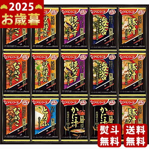 A}mt[Y t[YhC ݂`ґMtgi30Hjs2025N Εpi ցt [500Z]/Ε Mtg 蕨 lC    MtgZbg lߍ킹 i ~Mt