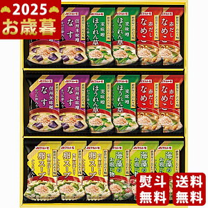 }g ߉̂oi18Hjs2025N Εpi ցt [MS-30F]/Ε Mtg 蕨 lC    MtgZbg lߍ킹 i ~Mtg  