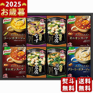 Ε ~Mtg ̑f Nm[X[vEX`Mtgs2025N Εpi ցt [KFD-30Y]/Mtg 蕨 lC    MtgZbg lߍ킹 i ΂ 䈥