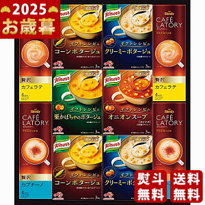 Ε ~Mtg ̑f Nm[X[vR[q[Mtgs2025N Εpi ցt [KGC-30Y]/Mtg 蕨 lC    MtgZbg lߍ킹 i ΂ 