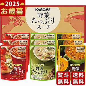 Ε ~Mtg JS ؂ՂX[vi9Hjs2025N Εpi ցt [SO-30]/Mtg 蕨 lC    MtgZbg lߍ킹 i   