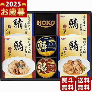 Ε ~Mtg K Ŷ背ggʋlMtgs2025N Εpi ցt [RK-30F]/Mtg 蕨 lC    MtgZbg lߍ킹 i ΂ 