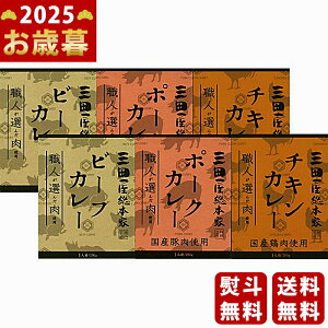 Oc{ ÕJ[Mtgi6Hjs2025N Εpi ցt [4560096]/Ε Mtg 蕨 lC    MtgZbg lߍ킹 i ~Mtg  