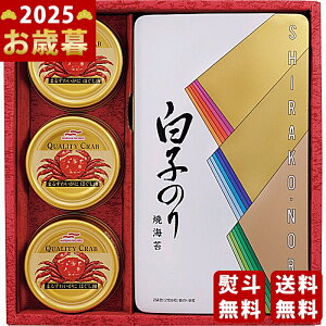 Ε ~Mtg q̂ ̂EɊʋls2025N Εpi ցt [SN-300]/Mtg 蕨 lC    MtgZbg lߍ킹 i ΂ 䈥A i 