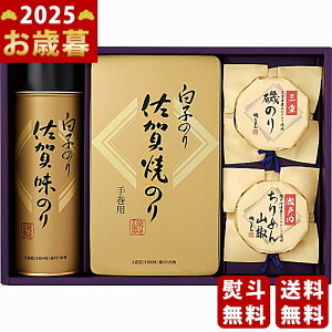 q̂聕邶܂ ̂Eώϋls2025N Εpi ցt [-30Z]/Ε Mtg 蕨 lC    MtgZbg lߍ킹 i ~Mtg  