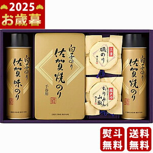 q̂聕邶܂ ̂Eώϋls2025N Εpi ցt [-40Z]/Ε Mtg 蕨 lC    MtgZbg lߍ킹 i ~Mtg  