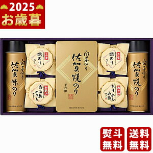 q̂聕邶܂ ̂Eώϋls2025N Εpi ցt [-50Z]/Ε Mtg 蕨 lC    MtgZbg lߍ킹 i ~Mtg  