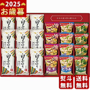 A}mt[Yt[YhCX`×q̂Mtgs2025N Εpi ցt [AMS-35A]/Ε Mtg 蕨 lC    MtgZbg lߍ킹 i ~Mtg 