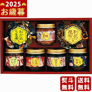 Ε ~Mtg c̒ώ ӂ闢s2025N Εpi ցt [FS-33S]/Mtg 蕨 lC    MtgZbg lߍ킹 i   ΂ 䈥