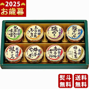 Ε ~Mtg 邶܂ {S܂̂߂s2025N Εpi ցt [-30N]/Mtg 蕨 lC    MtgZbg lߍ킹 i ΂ 䈥A 