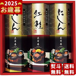 Ε ~Mtg ˎ zMtg ̓`s2025N Εpi ցt [FG-3]/Mtg 蕨 lC    MtgZbg lߍ킹 i ΂ 䈥A i 