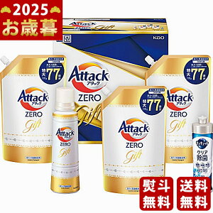 Ε ~Mtg ԉ A^bNZEROMtgs2025N Εpi ցt [KEAB-40A]/Mtg 蕨 lC    MtgZbg lߍ킹 i ΂ 䈥A i 