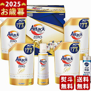 Ε ~Mtg ԉ A^bNZEROMtgs2025N Εpi ցt [KEAB-50A]/Mtg 蕨 lC    MtgZbg lߍ킹 i ΂ 䈥A i 