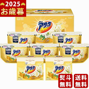 Ε ~Mtg ԉ A^bN v~AMtgs2025N Εpi ցt [KEAO-50A]/Mtg 蕨 lC    MtgZbg lߍ킹 i ΂ 䈥A 