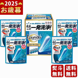 Ε ~Mtg ꔭ򃉃h[N[Mtgs2025N Εpi ցt [PS-30]/Mtg 蕨 lC    MtgZbg lߍ킹 i ΂ 䈥A 