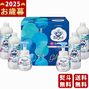 Ε ~Mtg ԉ rIu Anh\[vMtgs2025N Εpi ցt [KEBH-30]/Mtg 蕨 lC    MtgZbg lߍ킹 i ΂ 䈥A