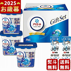 Ε ~Mtg PG AG[WF{[vMtgZbgs2025N Εpi ցt [PGJA-30E]/Mtg 蕨 lC    MtgZbg lߍ킹 i 