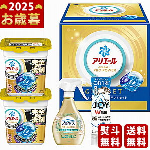 PG AG[WF{[ v~AoGeBMtgZbgs2025N Εpi ցt [PGPV-30EB]/Ε Mtg 蕨 lC    MtgZbg lߍ킹 