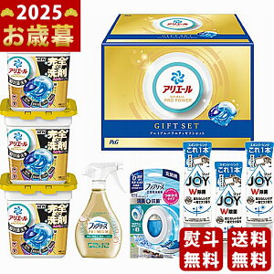 PG AG[WF{[ v~AoGeBMtgZbgs2025N Εpi ցt [PGPV-50EB]/Ε Mtg 蕨 lC    MtgZbg lߍ킹 