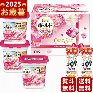 Ε ~Mtg PG {[hWF{[MtgZbgs2025N Εpi ցt [PGJB-30E]/Mtg 蕨 lC    MtgZbg lߍ킹 i ΂ 