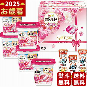 Ε ~Mtg PG {[hWF{[MtgZbgs2025N Εpi ցt [PGJB-50E]/Mtg 蕨 lC    MtgZbg lߍ킹 i ΂ 