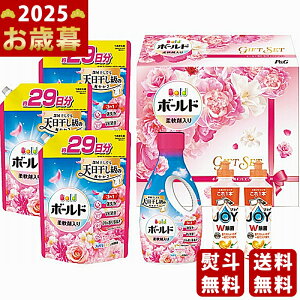 Ε ~Mtg PG {[h t̐܃MtgZbgs2025N Εpi ցt [PGCB-50F]/Mtg 蕨 lC    MtgZbg lߍ킹 i ΂ 䈥A