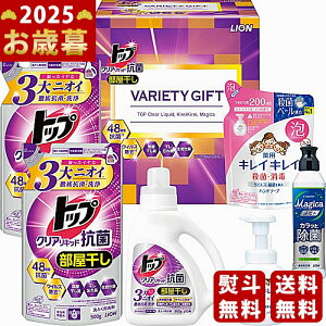 Ε ~Mtg CI gbvNALbhRۃoGeBMtgs2025N Εpi ցt [LKK-30V]/Mtg 蕨 lC    MtgZbg lߍ킹 i