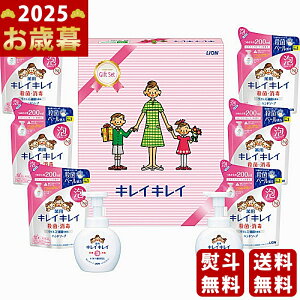 Ε ~Mtg CI LCLCMtgZbgs2025N Εpi ցt [LKG-30]/Mtg 蕨 lC    MtgZbg lߍ킹 i ΂ 䈥A 