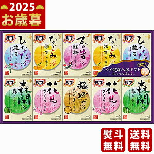 Ε ~Mtg ԉ ou NMtgs2025N Εpi ցt [KB-50]/Mtg 蕨 lC    MtgZbg lߍ킹 i ΂ 䈥A i 