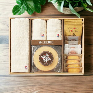 RR ^IEoEN[wZbgiؔj/COCO-50S Hi mَq Ăَq ^Ii tFCX^I j j  oYj j Mtg Ԃ