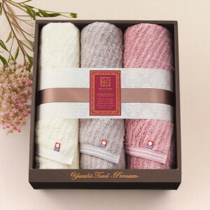 ɂӂ ₳ GKgC tFCX^I3Zbg/YTPE-24450 ^Ii tFCX^I ӂӂ ӂȍ^I ԂɂDG j j  oY