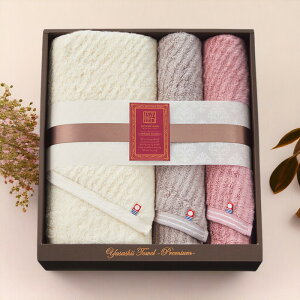 ɂӂ ₳ GKgC OoXEtFCX^IZbg/YTPE-24800 ^Ii ^IZbg oX^I tFCX^I ӂӂ ӂȍ^I ԂɂD