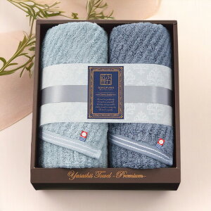 ɂӂ ₳ NVbNC tFCX^I2Zbg/ u[ YTPC-24300BL ^Ii tFCX^I ӂӂ ӂȍ^I ԂɂDG j j 