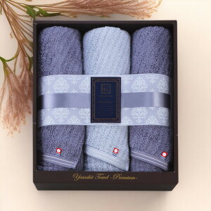 ɂӂ ₳ NVbNC tFCX^I3Zbg/YTPC-25450 ^Ii tFCX^I ӂӂ ӂȍ^I ԂɂDG j j  oY