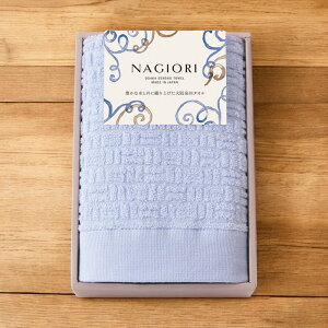 y16܂P5{zNAGIORI BtFCX^I/35012F1 ^Ii tFCX^I WJ[hD j j  oYj j Mtg Ԃ