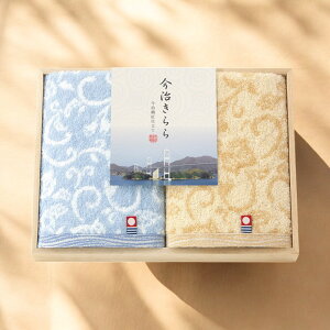  nh^I2Zbgiؔj/53020H2 ^Ii EHbV^I WJ[hD j j  oYj j Mtg Ԃ