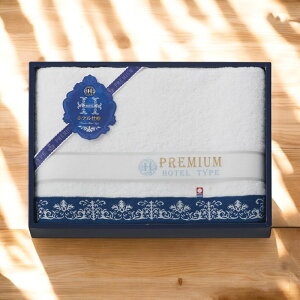 今治 プレミアムホテル仕様 大判バスタオル/HP8835 タオル製品 バスタオル ジャカード織 内祝い お祝い お礼 出産内祝い 結婚内祝い ギフト お返し