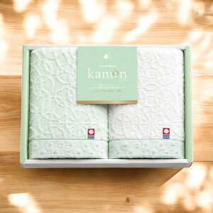 今治かのん フェイスタオル2枚セット/68025F2 タオル製品 フェイスタオル ジャカード織 内祝い お祝い お礼 出産内祝い 結婚内祝い ギフト お返し