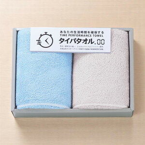 Ԃmۂ^Cp^I tFCX^I2Zbg [TIP2520] / Ε ~Mtg j Ԃ oYj j Mtg  j  TԂ p 