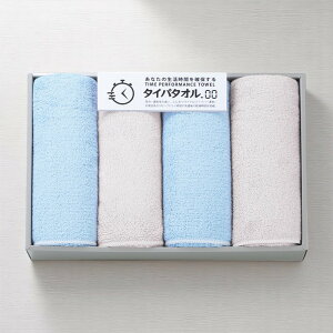 Ԃmۂ^Cp^I tFCX^I4Zbg [TIP2540] / Ε ~Mtg j Ԃ oYj j Mtg  j  TԂ p 