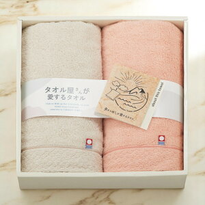 ^I񂪈^I YtFCX^I2Zbg [TA2140] / j Ԃ TԂ oYj j Mtg ̓ hV̓  j 