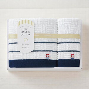 �V���V�A�R�b�g�� �t�F�C�X�E�E�H�b�V���^�I���Z�b�g [S-12150] / ���Ε� �~�M�t�g ���j�� ���Ԃ� �o�Y���j�� �������j�� �M�t�g ���� ���j�� ������ ���T�Ԃ� �����p �������